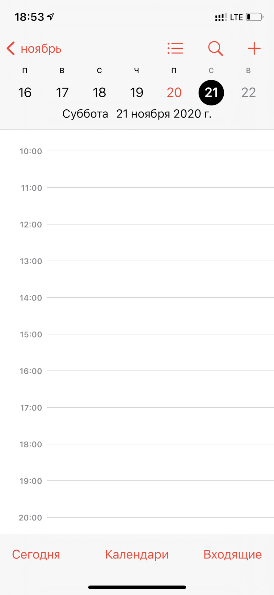 Первый кузовной ремонт после ДТП — Opel Astra H, 1,6 л, 2007 года ...