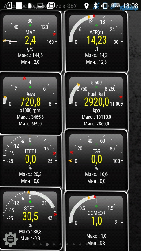 Установка torque pro pid с картинками и не только