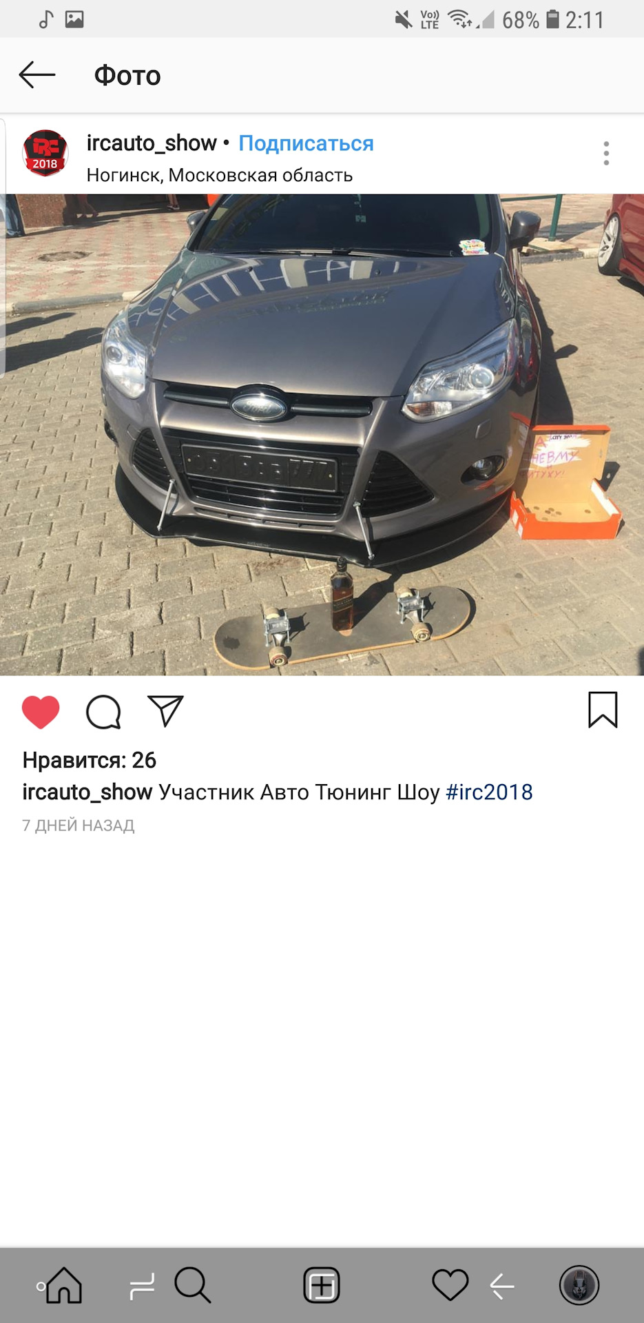 Авто Тюнинг Шоу IRC 2018 Ногинск 25 августа — Ford Focus III Wagon, 2 л,  2014 года | соревнования | DRIVE2