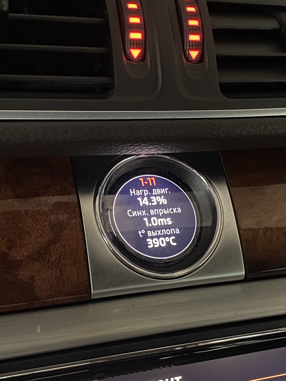 6 — Volkswagen Passat B7