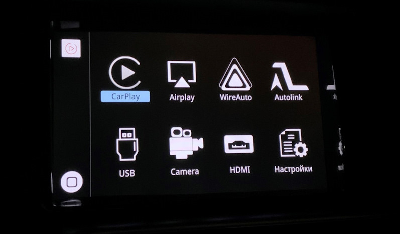 настройки — Audi Q5 (1G)