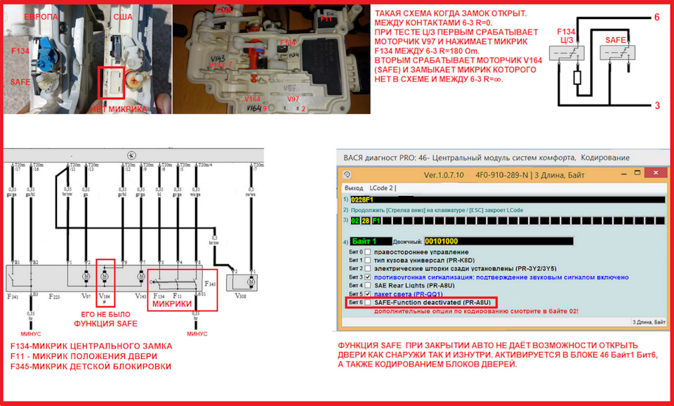 Фото в бортжурнале Audi A6 (C6)