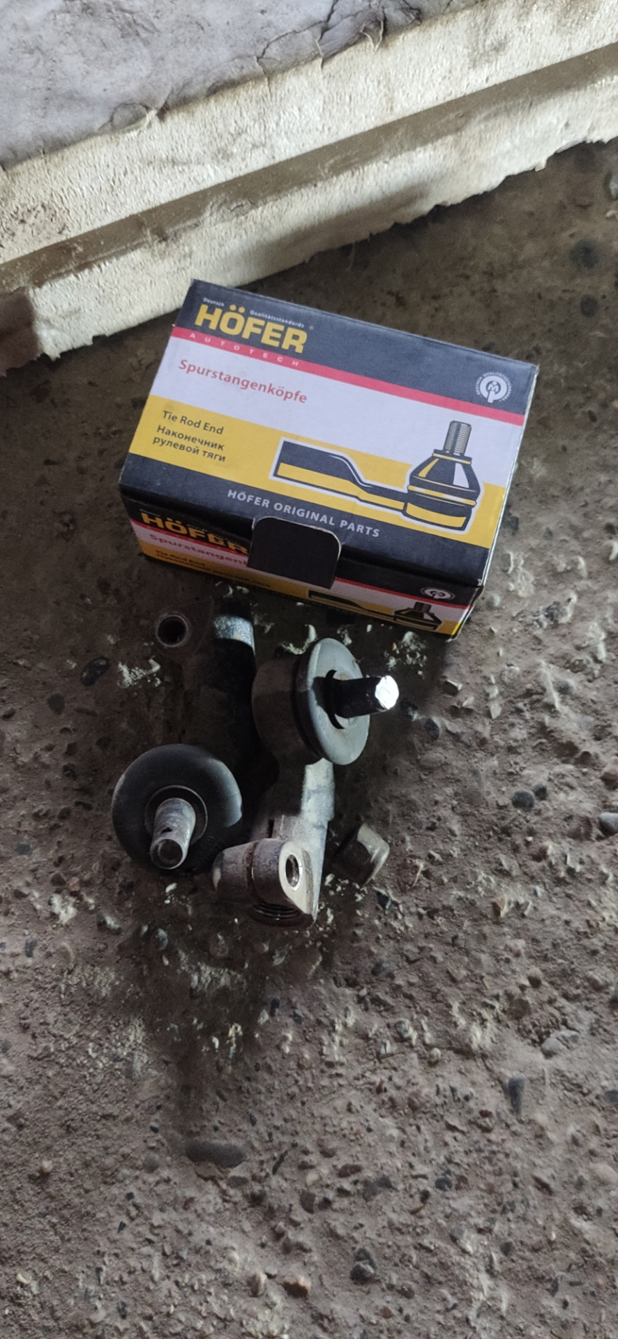 Опорники, рулевые наконечники — Lada Приора седан, 1,6 л, 2012 года ...