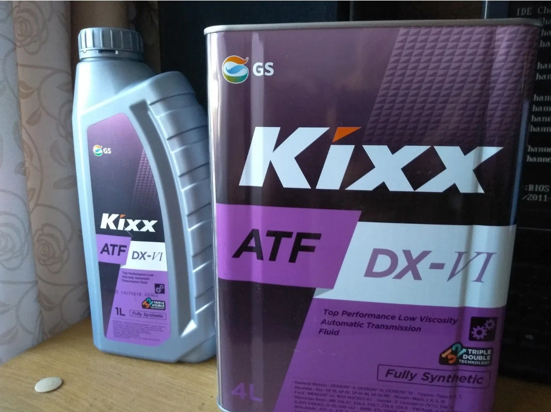 Kixx atf dx vi