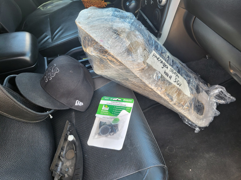 Фото в бортжурнале Suzuki Grand Vitara (2G)