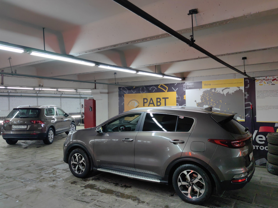 Ранее утро субботы… приехал на СТОА. — KIA Sportage (4G)