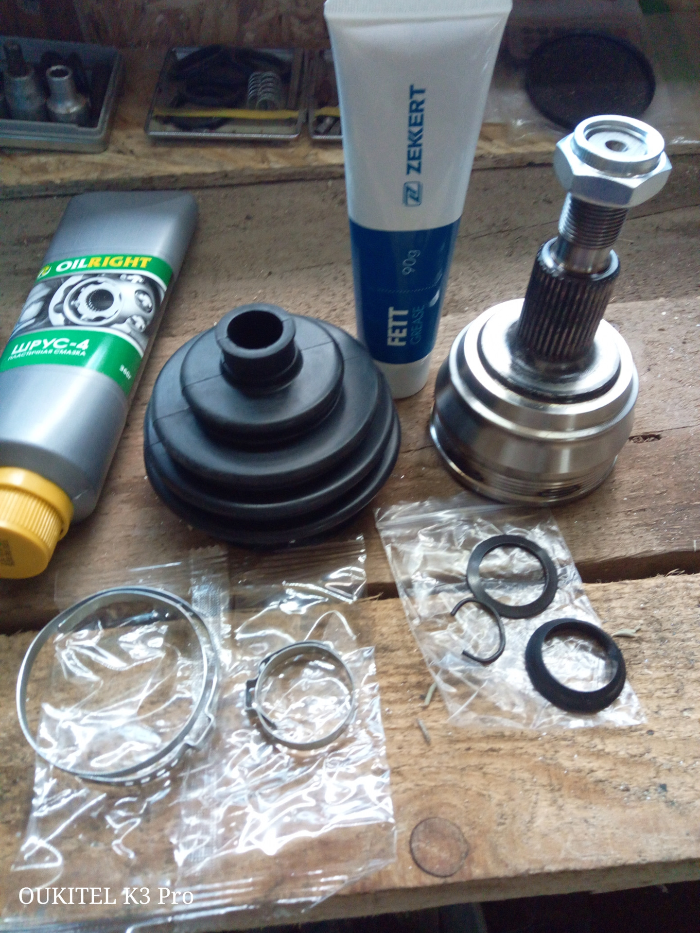 о компании "gsp"gsp 803008 шрус внешний. шрус blueprint adg089153. комплект шруса. комплект шруса. шрус gkn loebro 301961.