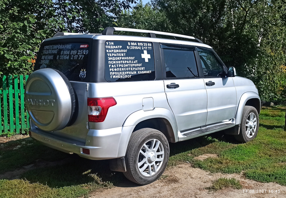Покраска стоек в жидкую резину — УАЗ Patriot, 2,7 л, 2017 года | тюнинг ...