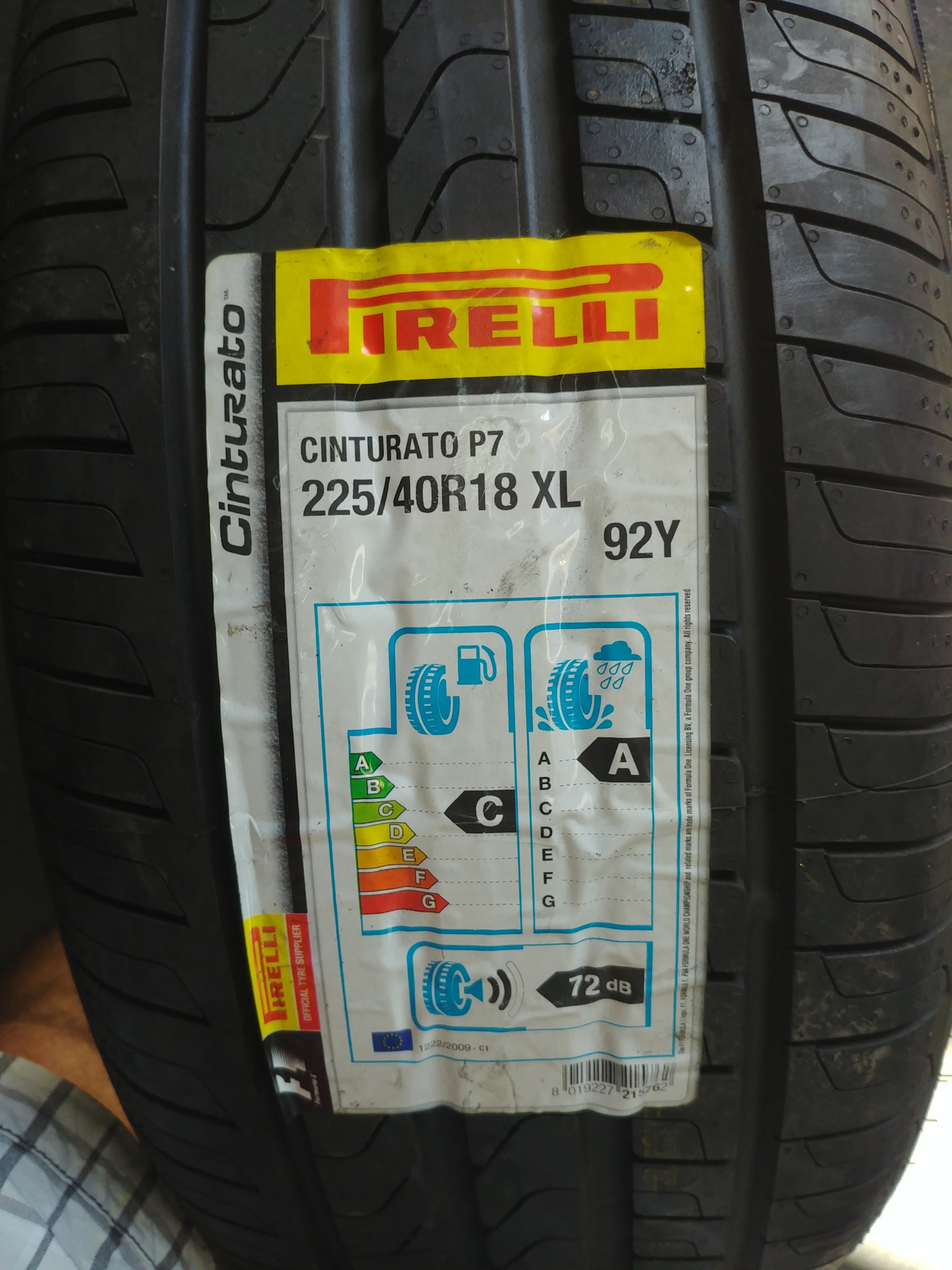 Pirelli powergy 235 45 r18 98y. Pirelli 225/40r18 92y Powergy (XL). Pirelli 225/40r18 92y XL Powergy TL. Pirelli 225/40/18 92y Powergy XL. Pirelli Powergy 225/40 r18.