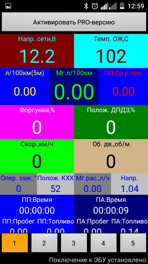 Что такое маф в автомобиле ниссан санни. Смотреть фото Что такое маф в автомобиле ниссан санни. Смотреть картинку Что такое маф в автомобиле ниссан санни. Картинка про Что такое маф в автомобиле ниссан санни. Фото Что такое маф в автомобиле ниссан санни