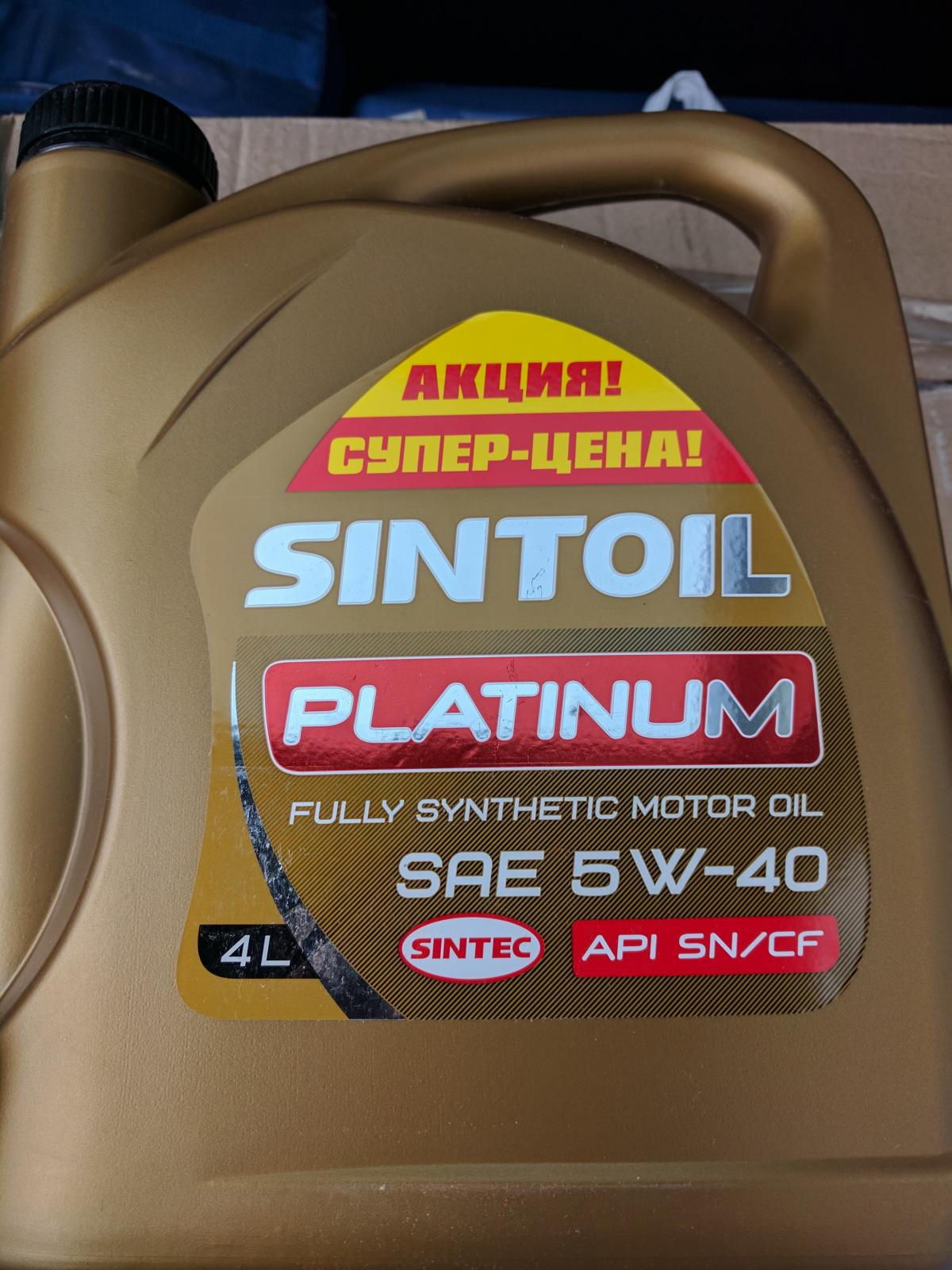 Sintec oil club масла. Sintec Platinum 5w-40. Sintoil масло. Масло Синтек премиум.