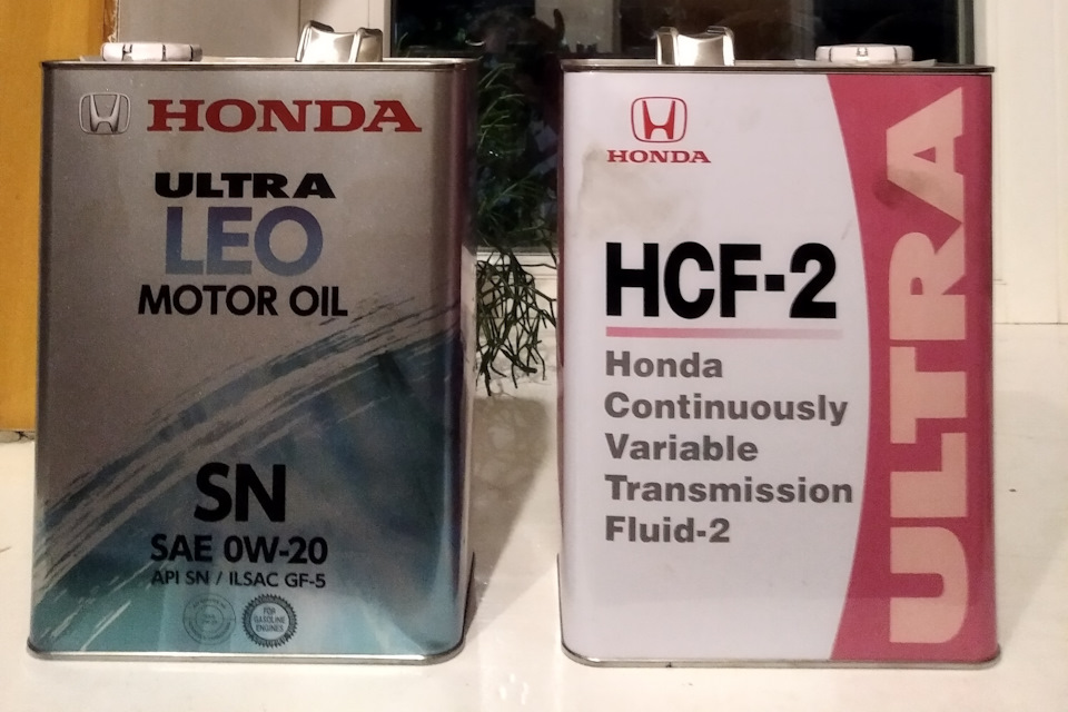 Honda stepwgn масло вариатор Honda stepwgn масло вариатор
