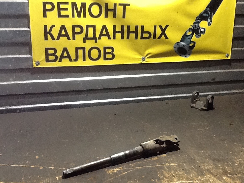 Ремонт карданного вала Renault Master. Архангельск — Кардан Сервис на ...