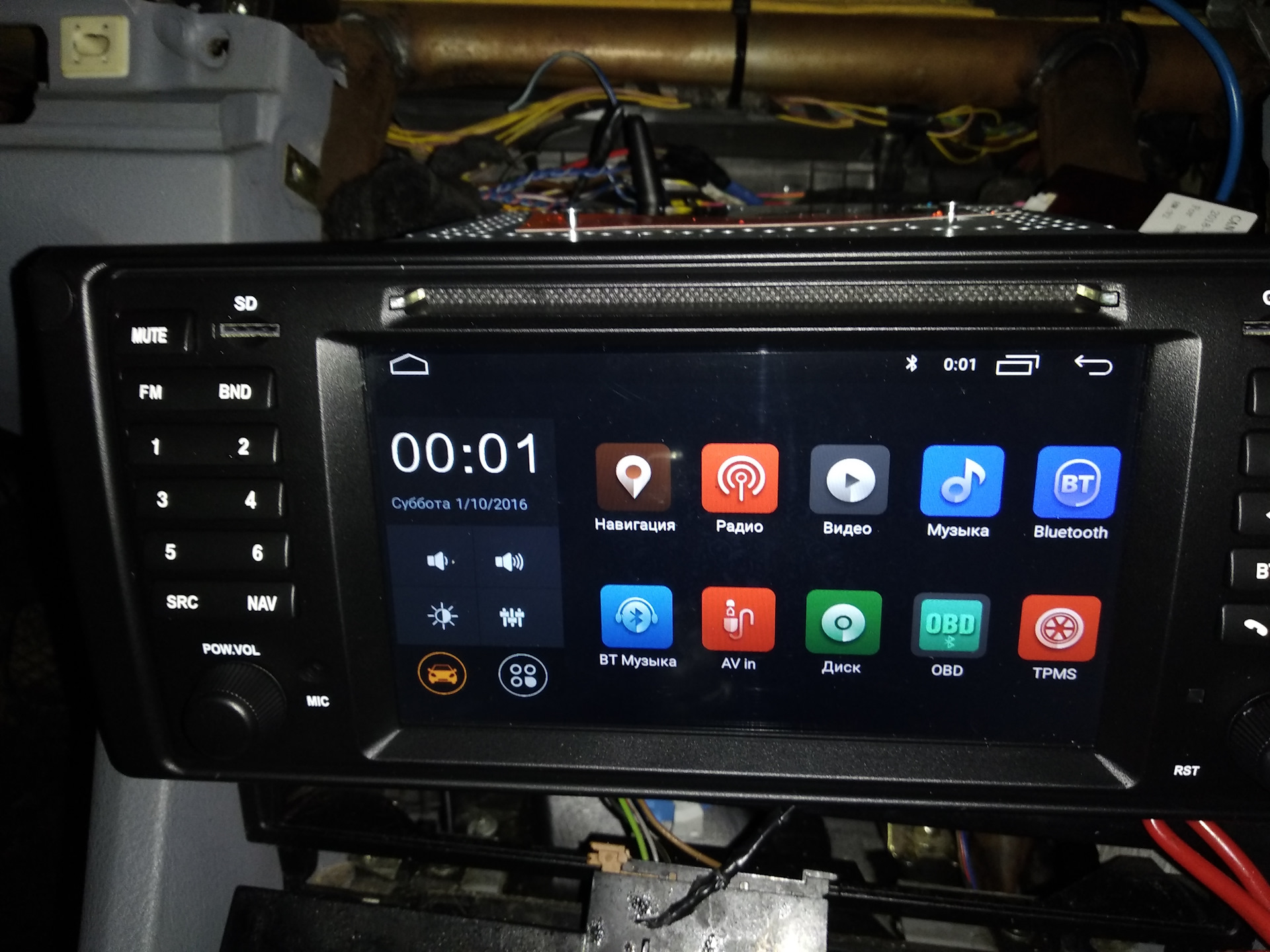 Магнитола на андроиде 2 din. Pioneer z9100. Магнитола redpower ауди. Хорошие android магнитолы. Универсальная китайская 2din магнитола android.