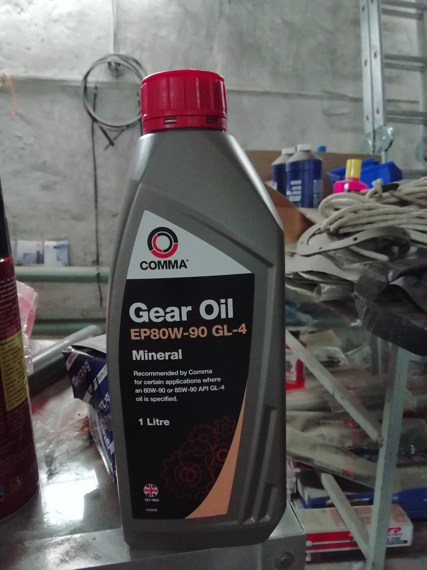 Масло мкпп актион. Comma 80w90 Gear Oil Ep. Comma масло в КПП Volvo. Масло в коробку МКПП саньенг 2.0. SSANGYONG Rexton 3 2.7 дизель w масло в МКПП 75/85.