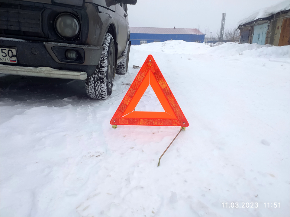 ⚠️ Знак аварийной остановки Skyway — Lada 4x4 3D, 1,7 л, 2019 года ...