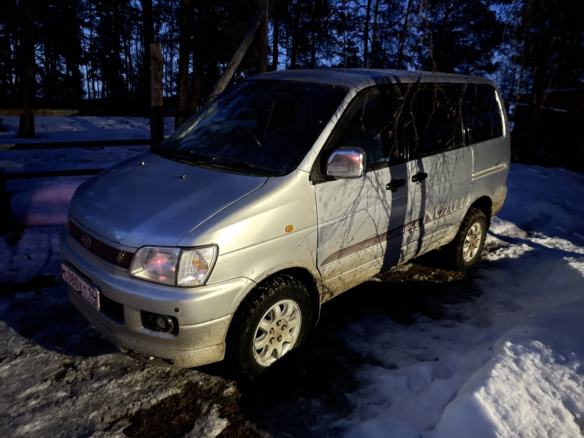 Тойота ноах драйв 2. Тойота ноах 3. Тойота ноах отзывы владельцев. Отзывы ноах. Отзывы ноах.