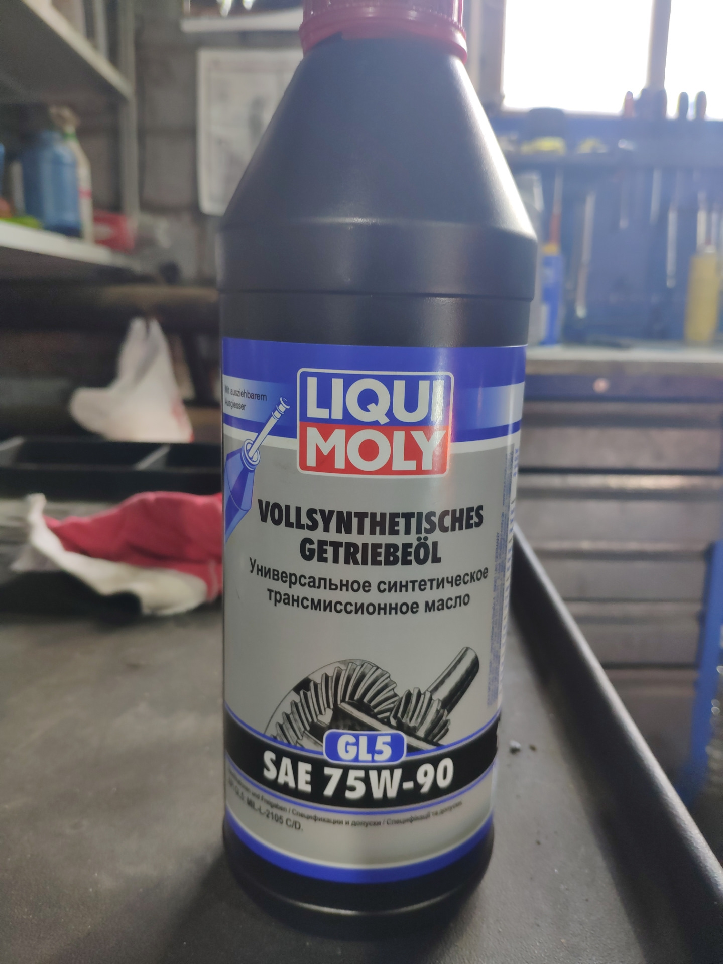 Liqui moly 75w90. Масло в редуктор паджеро 4. Масло трансмиссионное ликви моли 80w90. Ликви-моли 75w90 gl4/gl5. Idemitsu 80w90 gl-5.