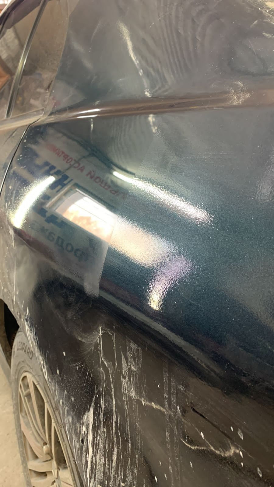 Фотография «Попробывали полирнуть старый окрас и всю эту шегрень. Как ...