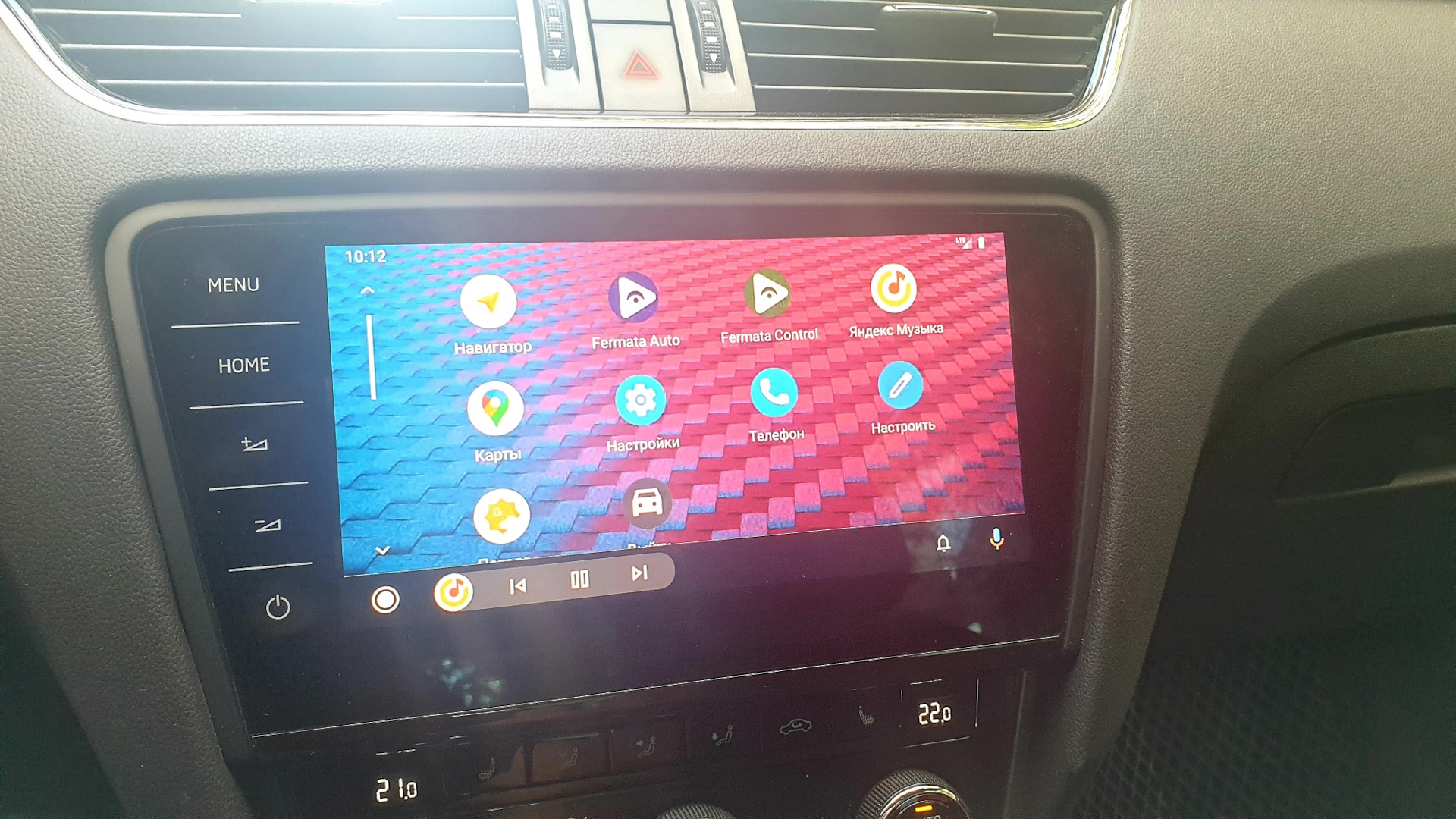 Беспроводной Android Auto. Часть 2. — Skoda Octavia A7 Mk3, 1,8 л, 2019  года | тюнинг | DRIVE2