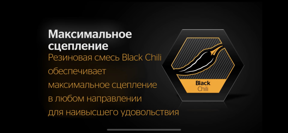 Смесь — BMW 3 series Touring (E46)