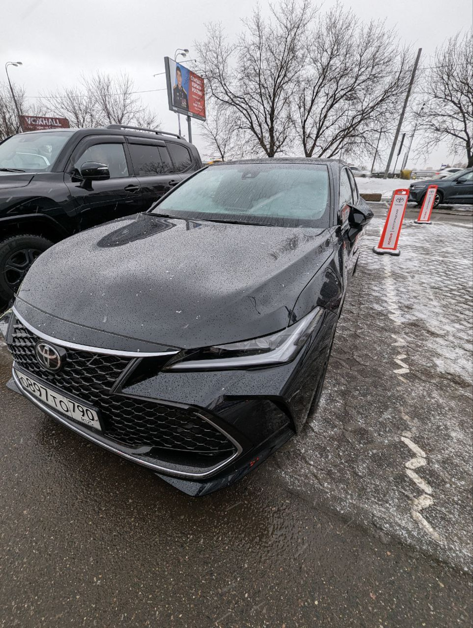 Sh… happens — неприятности случаются. — Toyota Avalon (5G), 2,5 л, 2022  года | поломка | DRIVE2