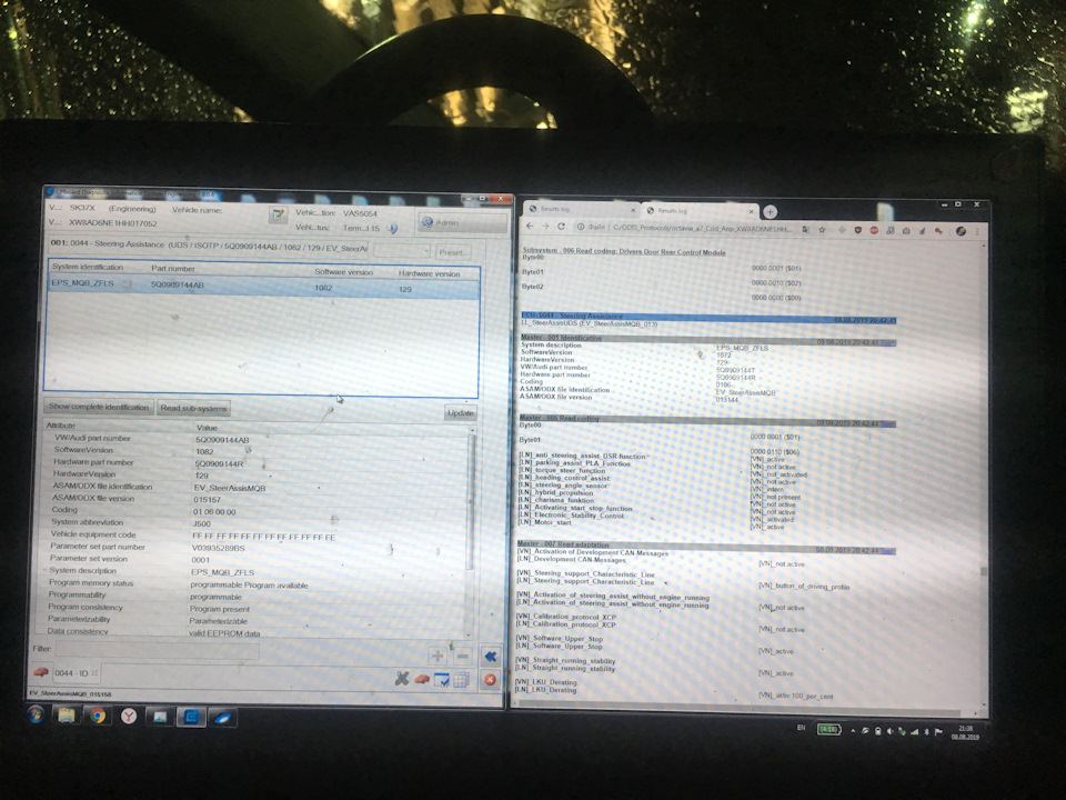 #10 Настройка рулевой рейки, Air Care Climatronic и скрытые функции ...