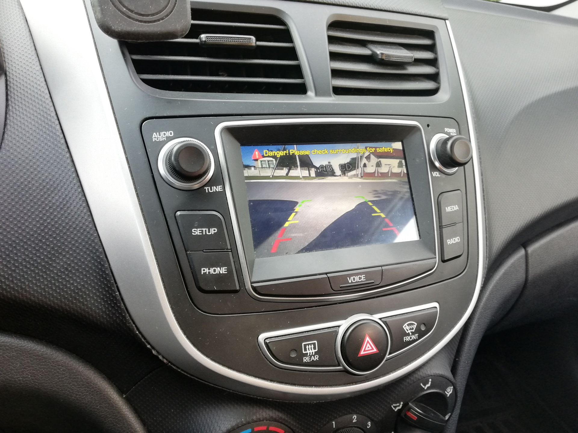 мультимедиа в солярис