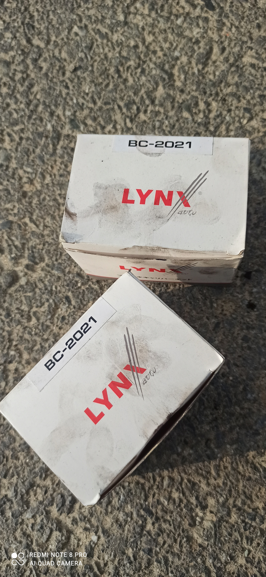 Фото в бортжурнале Mitsubishi Grandis. Запчасти на фото: BC2021