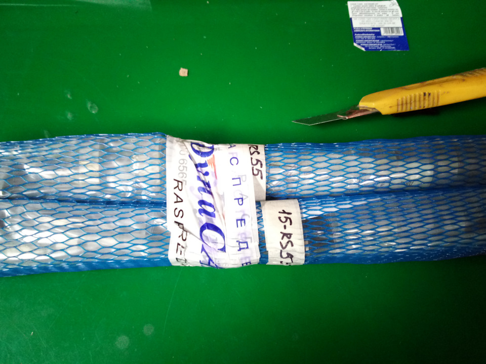 Фото в бортжурнале Lada Калина Спорт (1G)