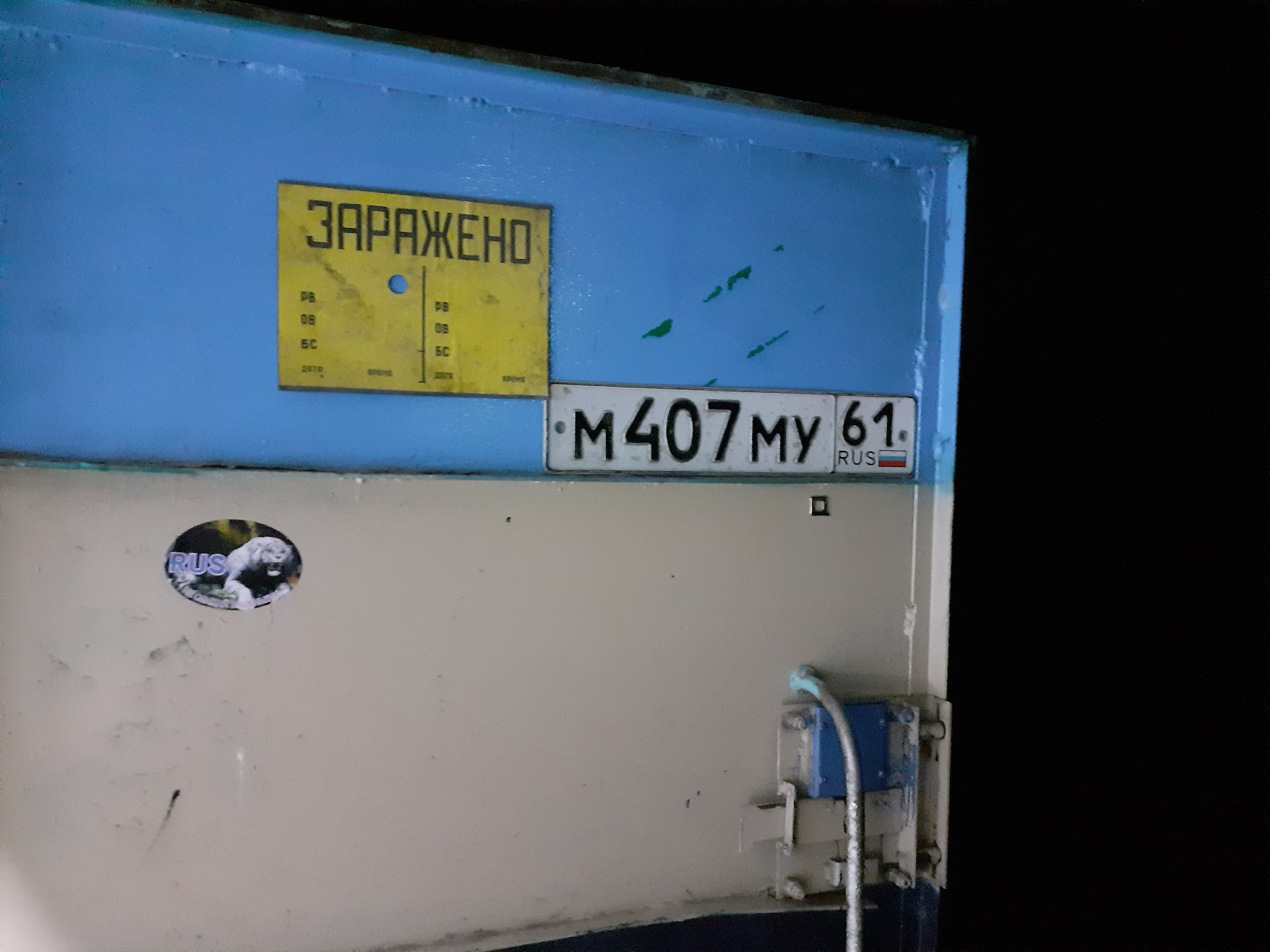 Бабахнул колесо об бордюр. Сход развал. Переобувка на зиму — Volkswagen ...