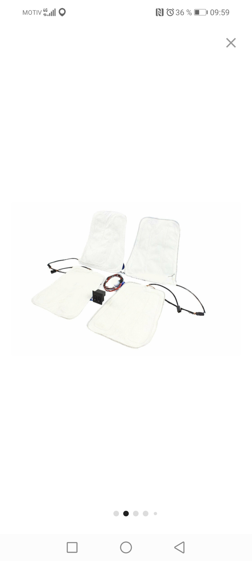 подогрев сидений — Lada Приора седан, 1,6 л, 2008 года | электроника ...