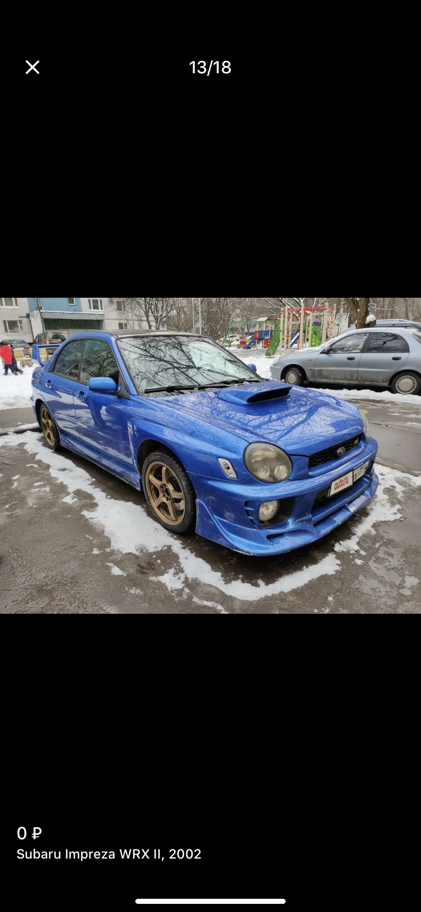 Постановка на учет 2020-2021уровень сложности: H A R D — Subaru Impreza WRX  (GD, GG), 2 л, 2002 года | прикол | DRIVE2