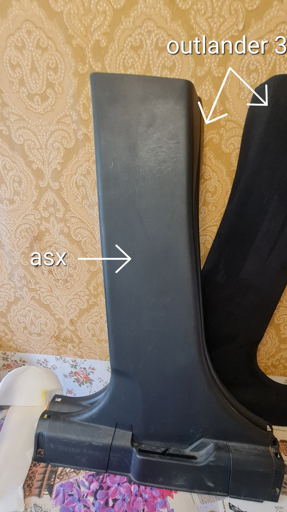 Фото в бортжурнале Mitsubishi ASX