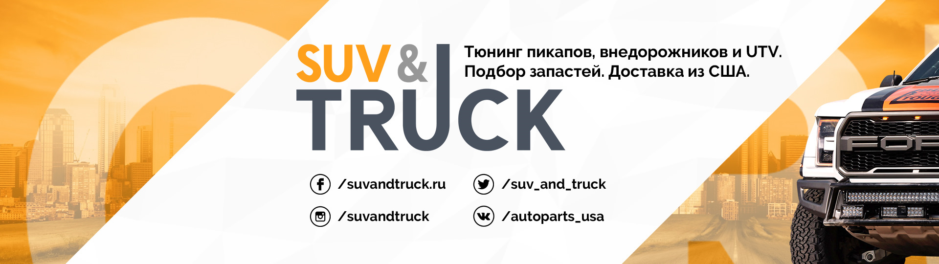 Https trucks auto ru