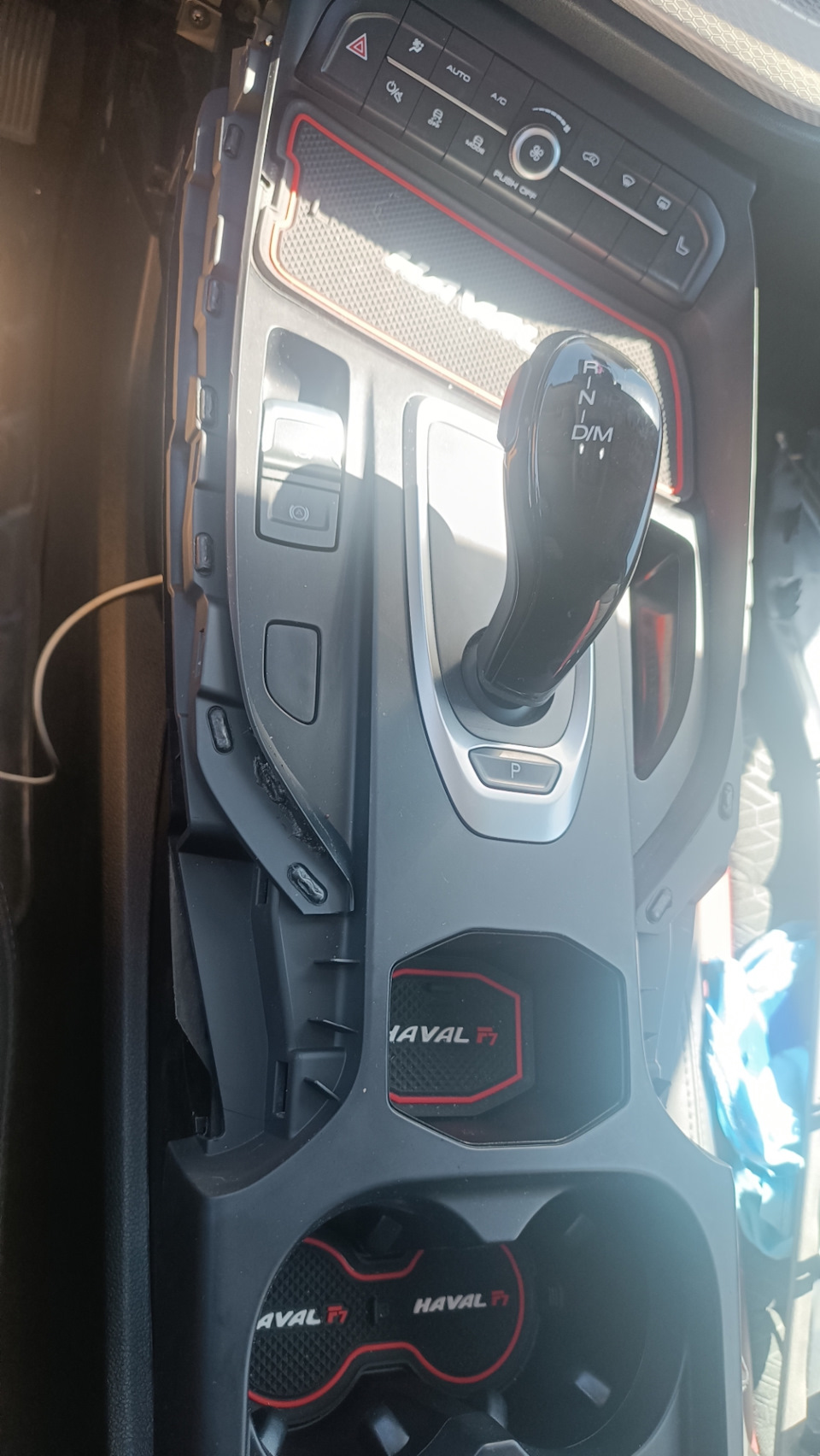 Крутилка для магнитолы. — Haval F7 (1G), 1,5 л, 2023 года | своими ...