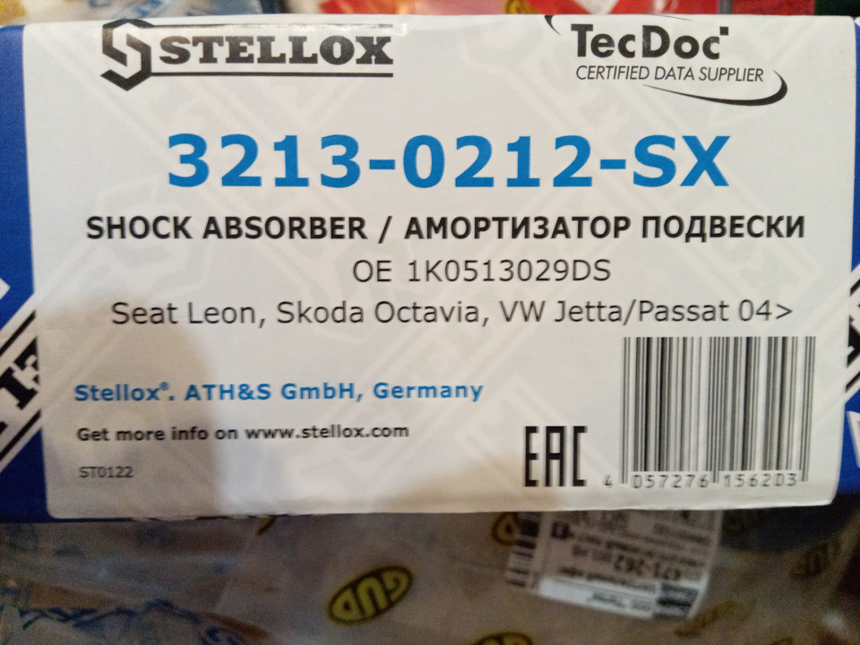 Небольшое обслуживание — Volkswagen Jetta V, 1,6 л, 2010 года ...
