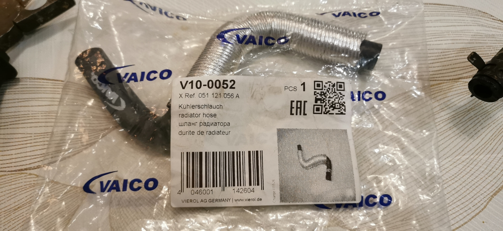 Лопнул шланг антифриза. — Volkswagen Passat B4, 1,8 л, 1996 года ...