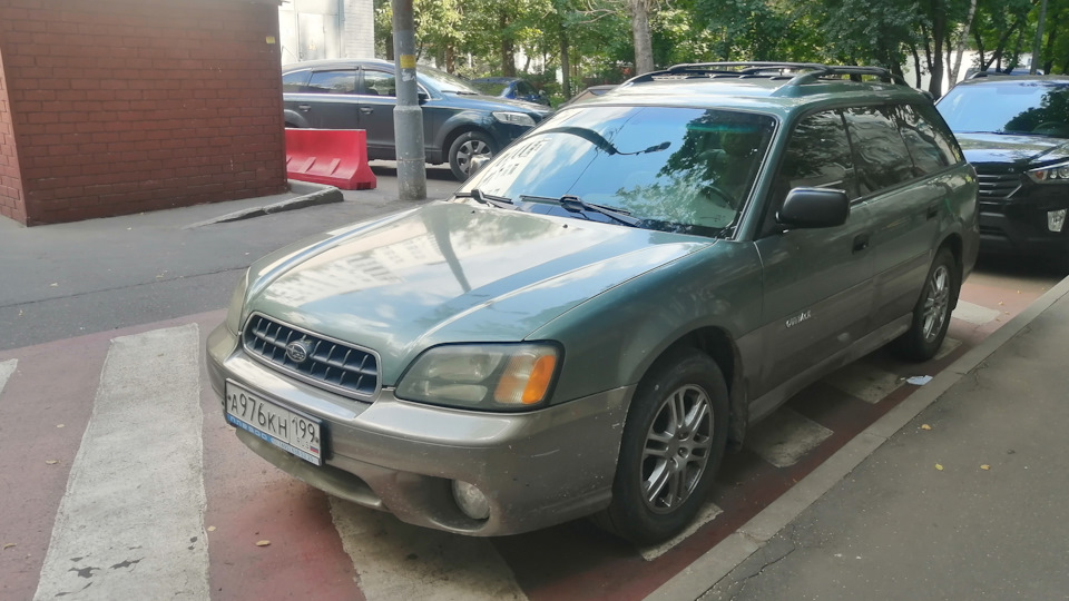 Subaru Legacy Outback 2.5 usaWagon