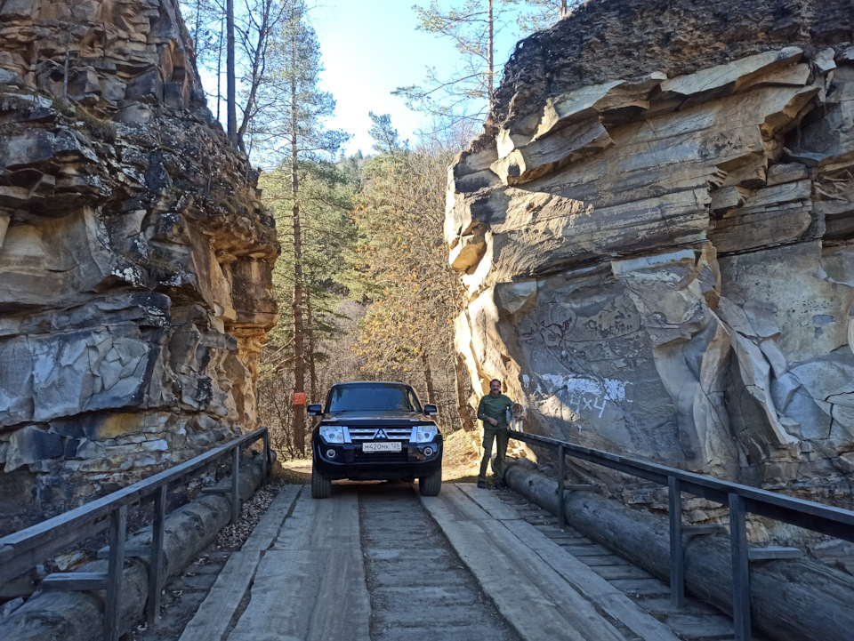 Царские ворота — Mitsubishi Pajero (4G)