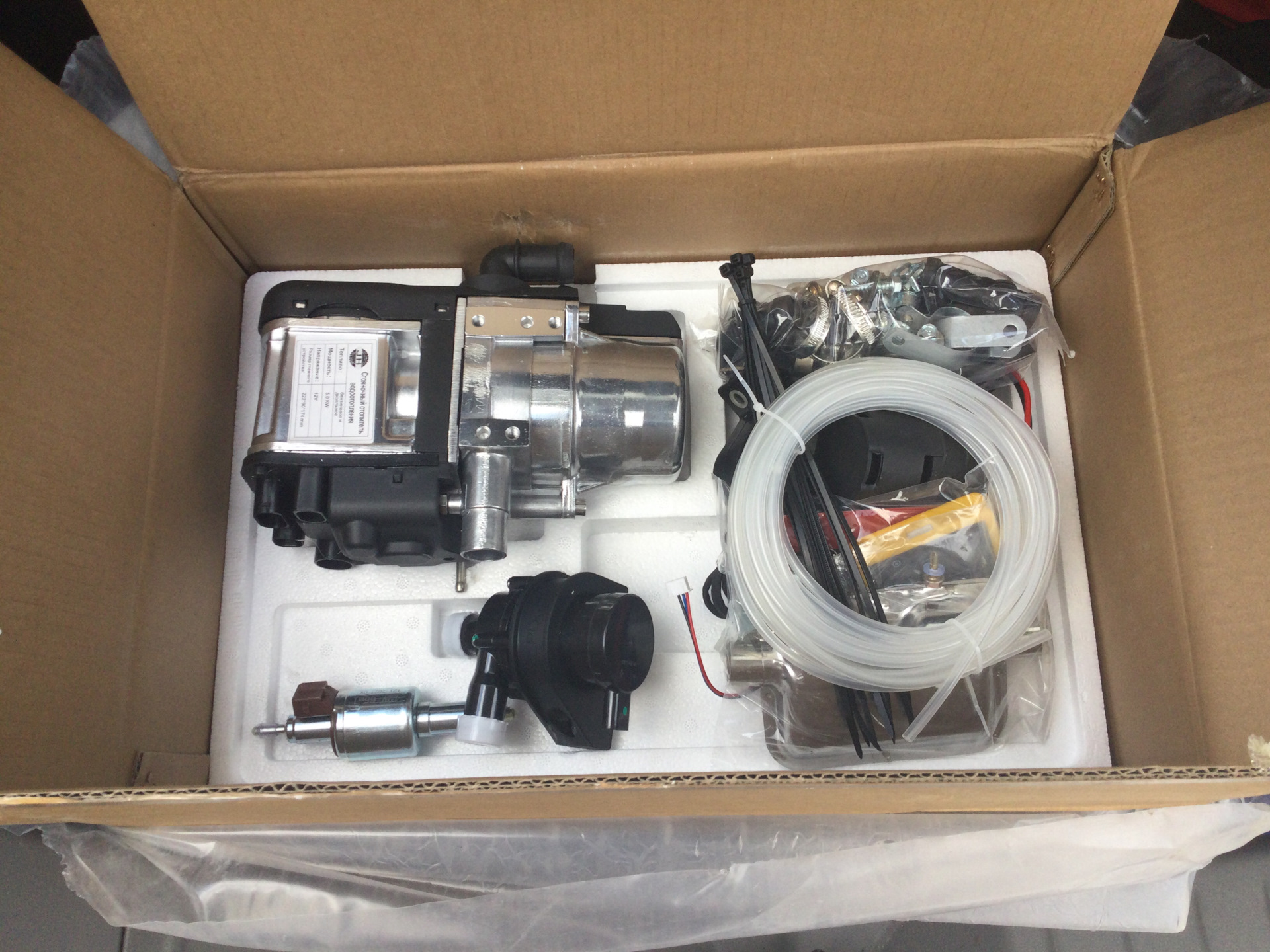 Отчет по мокрой автономки и утеплился — Nissan Leaf (1G), 2011 года ...