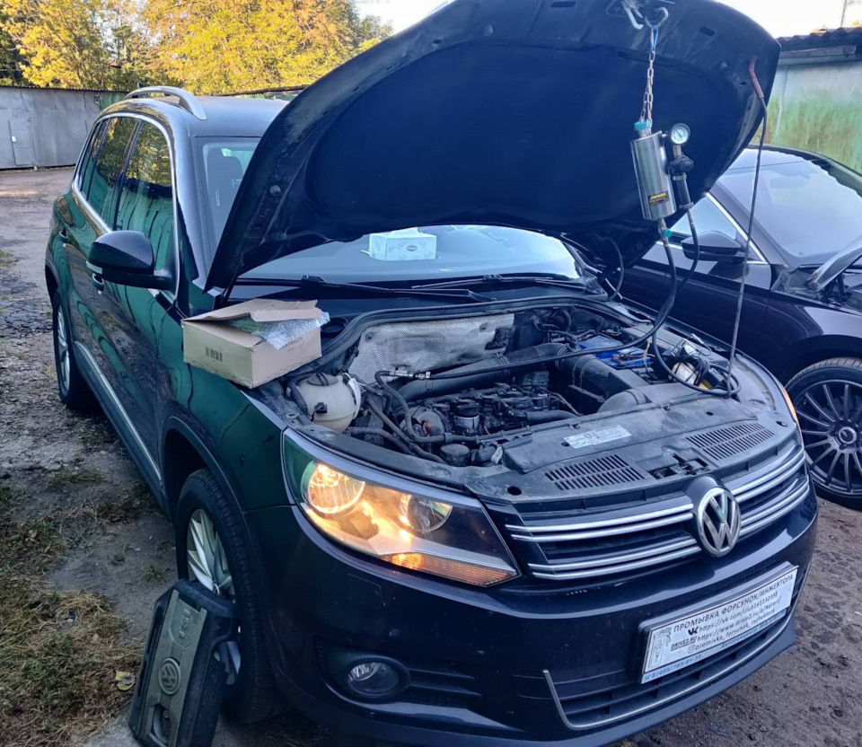 Volkswagen Tiguan промывка топливных форсунок без снятия — Промывка ...