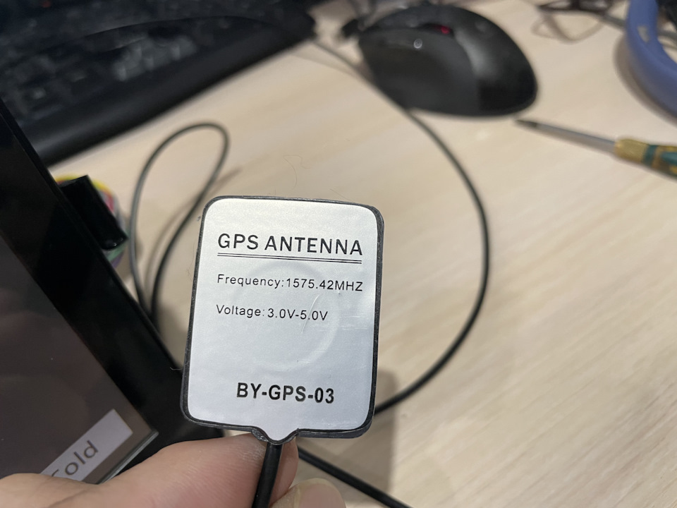 Антенна GPS для магнитолы SDA2 Mitsubishi. — Mitsubishi Outlander (3G ...