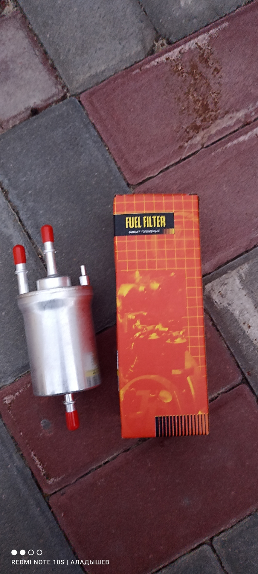 Фото в бортжурнале Volkswagen Polo Sedan