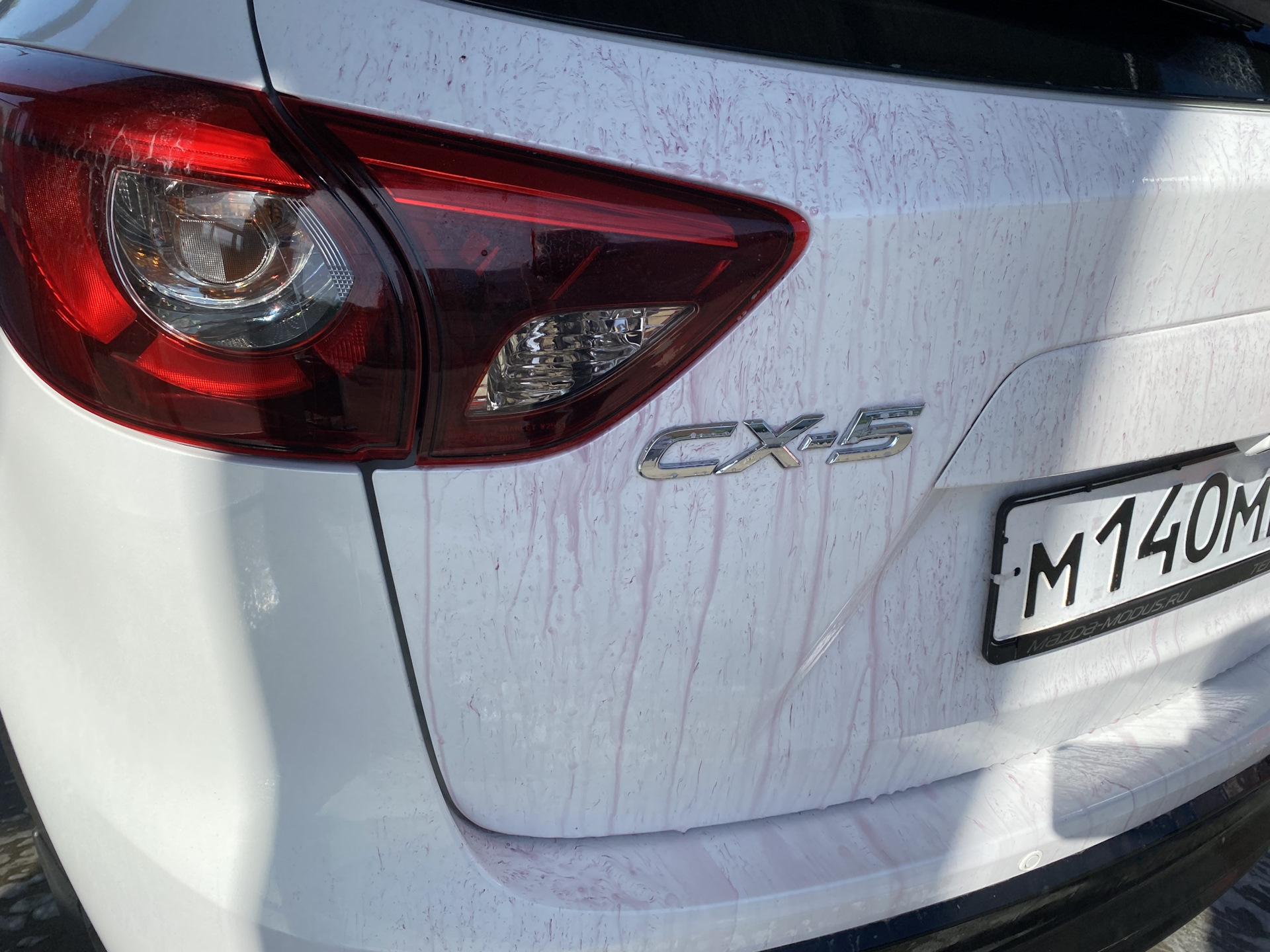 Очистка кузова от металлических частиц — Mazda CX-5 (1G), 2 л, 2015 года |  мойка | DRIVE2