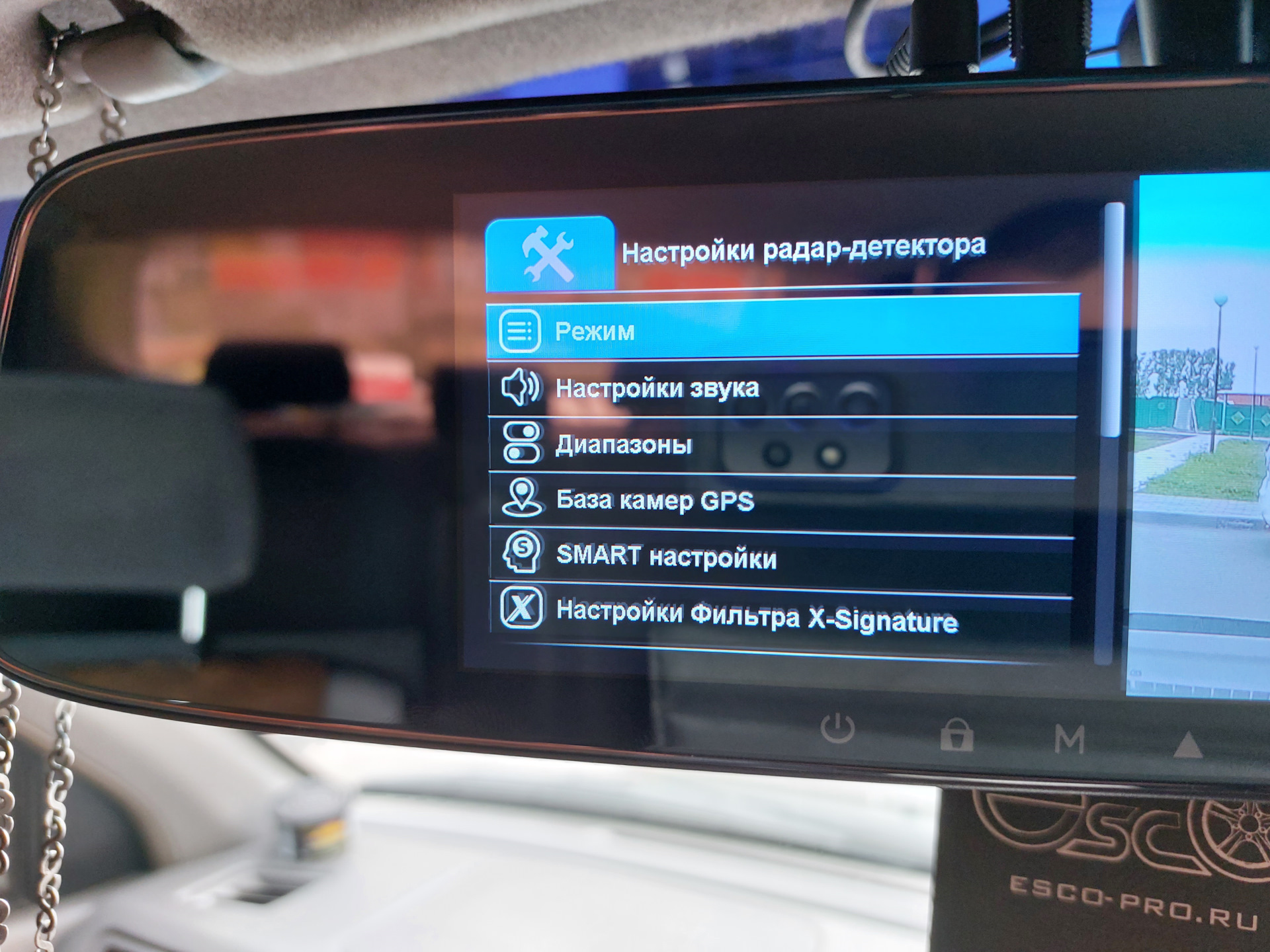 Видеорегистратор с радар детектором ibox range. Видеорегистратор с радар детектором ibox range