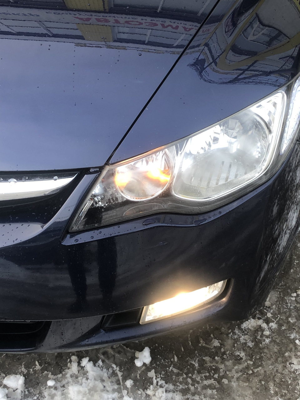 Не заводится. — Honda Civic 4D (8G), 1,8 л, 2008 года | поломка | DRIVE2