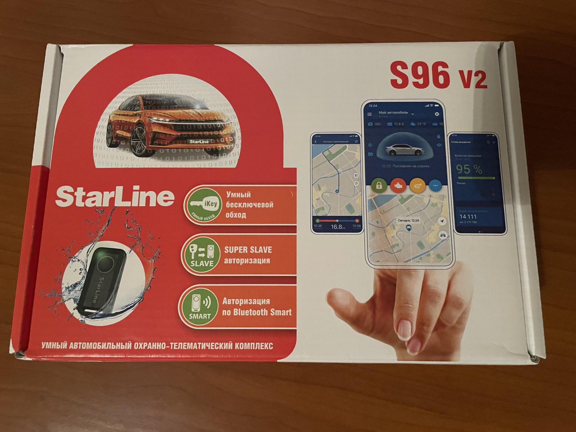 Сигнализация StarLine S96 V2 — Volkswagen Jetta VI, 1,4 л, 2014 года ...