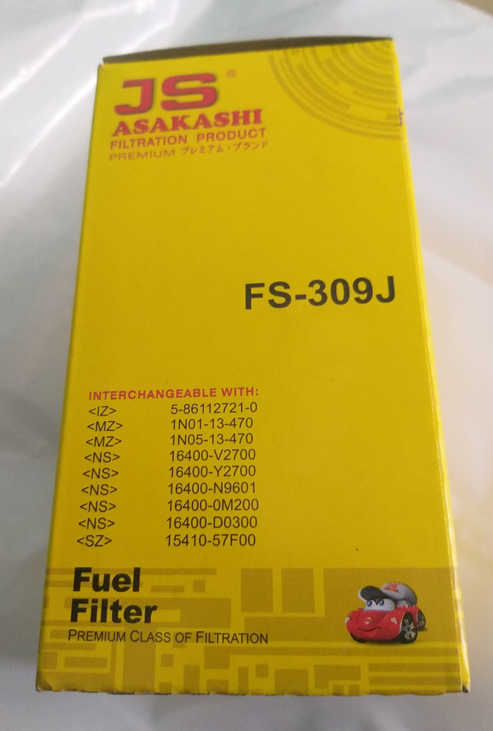 Замена фильтра бензина — Nissan Pathfinder (2G), 3,5 л, 2003 года ...