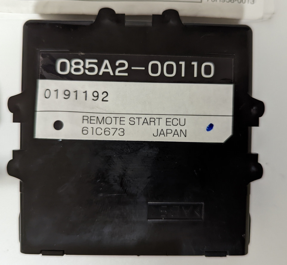 Сам блок — Toyota Prius (50)